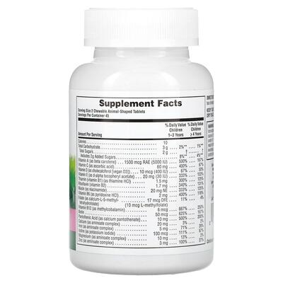Мультивитамины для детей Nature's Plus Animal Parade Children's Multi-Vitamin, вкус арбуза, 90 таблеток