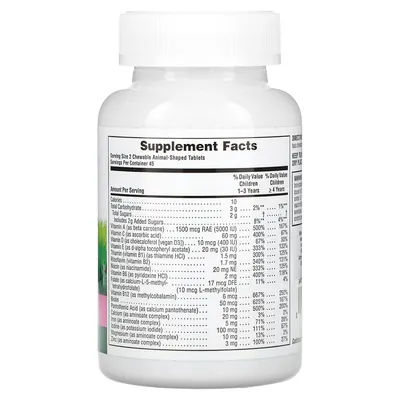 Мультивітаміни для дітей Nature's Plus Animal Parade Children's Multi-Vitamin, смак кавуна, 90 таблеток