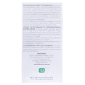 Гриппофитол Иммуно фиточай по 1.5 г №20 в фил.-пак.