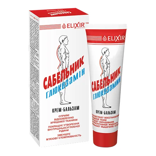 Сабельник Elixir глюкозамін крем-бальзам по 75 мл у тубах