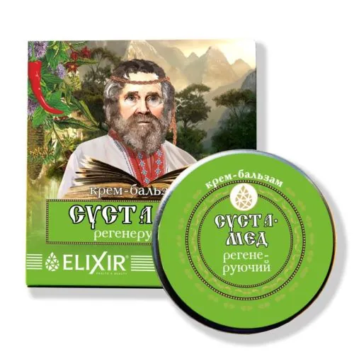 Сустамед Elixir регенеруючий крем-бальзам по 10 мл у тубах