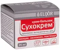 Крем-бальзам Elixir Сухокрем, 25 мл