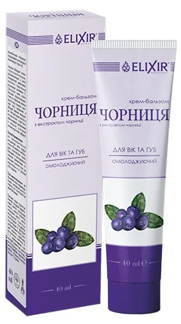 Крем-бальзам Elixir Чорниця для повік і губ, 40 мл