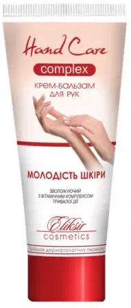 Крем-бальзам для рук Молодость Кожи Elixir с витаминным комплексом, 75 мл