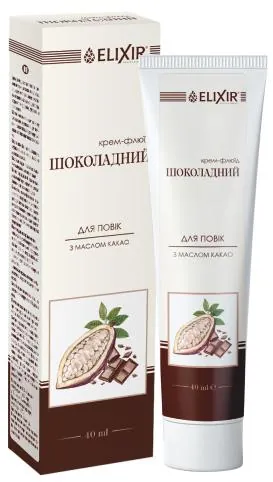 Крем-флюїд Elixir Шоколадний для повік з олією какао, 40 мл