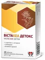 Вістакеа Детокс таблетки №20 (10х2)