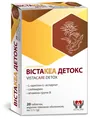 Вістакеа Детокс таблетки №20 (10х2)