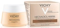 Бальзам для обличчя Vichy Neovadiol Magistral живильний для збільшення щільності сухої зрілої шкіри, 50 мл