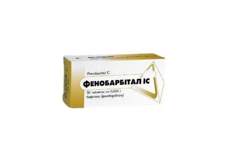 Фенобарбитал IC таблетки по 5 мг №50 (10х5)