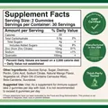 Кверцетин + Цинк Double Wood Quercetin + Zinc Gummies, 60 жувальних цукерок