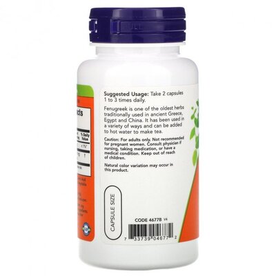 Пажитник NOW Fenugreek 500 мг, 100 капсул