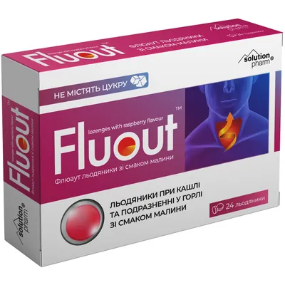 Флюаут Solution pharm льодяники зі смаком малини без цукру №24