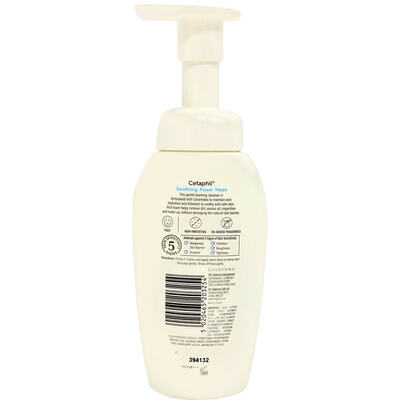 Пінка для вмивання Cetaphil Soothing Foam Wash заспокійлива, 200 мл