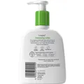 Лосьйон для тіла Cetaphil Moisturising Lotion зволожуючий, 236 мл