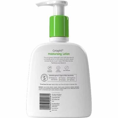 Лосьон для тела Cetaphil Moisturising Lotion увлажняющий, 473 мл