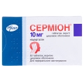 Сермион таблетки, п/сах. обол. по 10 мг №50 (25х2)
