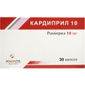 Кардиприл 10 капсули по 10 мг №30 (10х3)