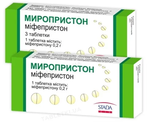 Миропристон таблетки по 0.2 г №3
