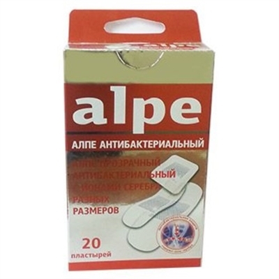 Набор пластырей медицинских Alpe антибактериальный с ионами серебра, прозрачный, разных размеров, 20 штук