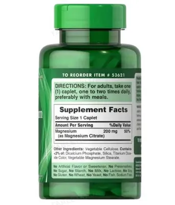 Магній цитрат Puritan's Pride Magnesium Citrate 200 мг, 90 каплет