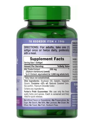 Розторопша Puritan's Pride Milk Thistle Extract 1000 мг, 180 гелевих капсул