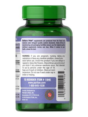 Розторопша Puritan's Pride Milk Thistle Extract 1000 мг, 180 гелевих капсул