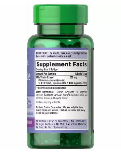 Расторопша Puritan's Pride Milk Thistle Extract 1000 мг, 90 гелевых капсул