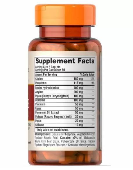 Мульти энзимы Супер cила Puritan's Pride Multi Enzyme Super Strength, 60 каплет