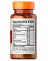 Мульти ензими Супер cила Puritan's Pride Multi Enzyme Super Strength, 60 каплет