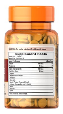 Мульти энзимы Puritan's Pride Multi Enzyme, 100 таблеток