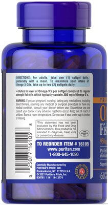 Омега-3 рыбий жир Puritan's Pride Omega-3 Fish Oil Triple Strength 1400 мг, 60 гелевых капсул