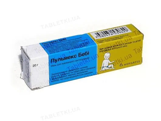 Пульмекс бебі мазь по 20 г у тубах