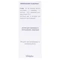 Меновазан флекспрей розчин д/зовн. заст., спирт. по 50 мл у флак. з розпил.