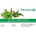 Пектуссин ДД таблетки №10