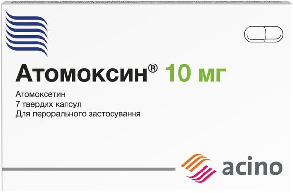 Атомоксин капсулы тв. по 10 мг №7