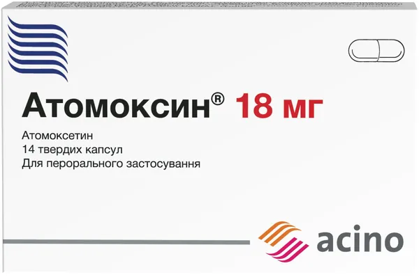 Атомоксин капсули тв. по 18 мг №14 (7х2)