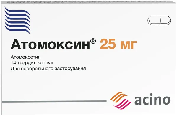 Атомоксин капсули тв. по 25 мг №14 (7х2)