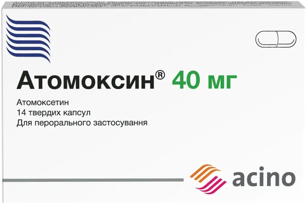 Атомоксин капсули тв. по 40 мг №14 (7х2)