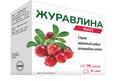 Клюква Макс №20 капсулы + №6 саше