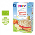 Каша молочная HiPP органическая Пшеничная с фруктами, с 6 месяцев, 250 г