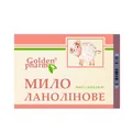 Мило тверде Golden Pharm Ланолінове, 70 г