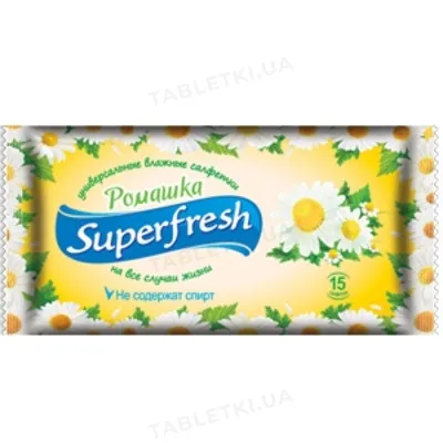Серветки вологі Superfresh Chamomile Ромашка, 15 шт