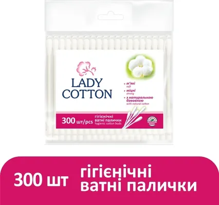 Ватні палички Lady Cotton в пакеті, 300 шт
