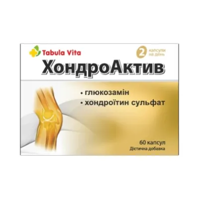 Хондро Актив Tabula Vita капсули №60