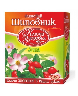 Фиточай Ключи Здоровья Шиповник по 2 г №20 в фил.-пак.