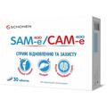 САМ-е 400 (SAM-e 400) таблетки №30