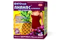 Фіточай Ключі Здоров'я Ананас журавлина по 1.5 г №20 в філ.-пак.