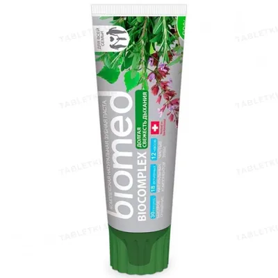 Зубна паста Biomed Biocomplex, 100 г