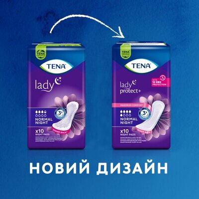 Прокладки урологические Tena Lady Normal Night, 10 штук