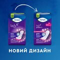 Прокладки урологические Tena Lady Normal Night, 10 штук